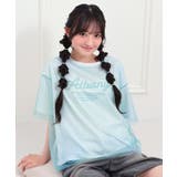 サックスブルー(390) | チュールドッキングビッグTシャツ | PINK-latte