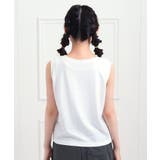 【セットアップアイテム】メッシュコーデ3点セット | PINK-latte | 詳細画像9 