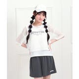 オフホワイト(003) | 【セットアップアイテム】メッシュコーデ3点セット | PINK-latte