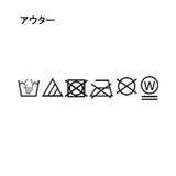 【セットアイテム】2WAYレースビスチェ＋トップス | PINK-latte | 詳細画像13 