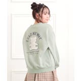 ミントグリーン(021) | ボアくまちゃんアップリケ裏起毛トレーナー | PINK-latte