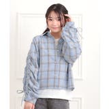 サックスブルー(290) | 【セットアイテム】起毛チェックシャツ＋ロンT | PINK-latte
