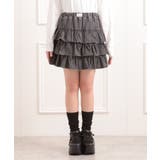 デニムティアードスカート | PINK-latte | 詳細画像1 