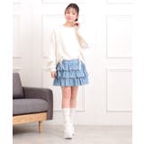 デニムティアードスカート | PINK-latte | 詳細画像10 