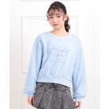 サックスブルー(090) | チュール重ねミニ裏毛トレーナー | PINK-latte