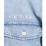 【セットアイテム】短丈デニムシャツ＋ロンT | PINK-latte | 詳細画像22 