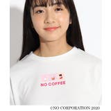 ★ニコラ掲載★【NO COFFEE/ノーコーヒー】ロングTシャツ | PINK-latte | 詳細画像10 