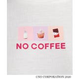 ★ニコラ掲載★【NO COFFEE/ノーコーヒー】ロングTシャツ | PINK-latte | 詳細画像14 