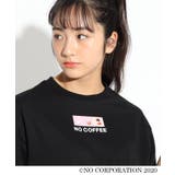 ★ニコラ掲載★【NO COFFEE/ノーコーヒー】ロングTシャツ | PINK-latte | 詳細画像3 