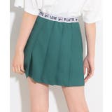 【FILAコラボ】FILA×PINKLATTE ロゴジャカードスカート | PINK-latte | 詳細画像8