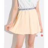 オフホワイト(003) | 【FILAコラボ】FILA×PINKLATTE ロゴジャカードスカート | PINK-latte