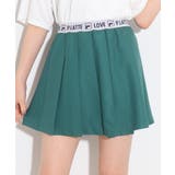 ダークグリーン(023) | 【FILAコラボ】FILA×PINKLATTE ロゴジャカードスカート | PINK-latte