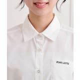 【2026年入卒・セレモニー・卒服】ベーシックシャツ | PINK-latte | 詳細画像4