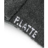 【50cm丈】もこもこルームソックス | PINK-latte | 詳細画像5 