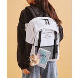 ホワイト(001) | 【容量約29.5L】ミニポーチ付きリュック | PINK-latte