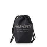 グラデ巾着セット | PINK-latte | 詳細画像8