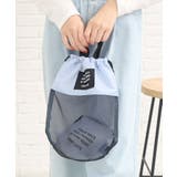 【スクールグッズ】メッシュ巾着セット | PINK-latte | 詳細画像16