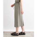 【洗える／SETUP可能／ウエストゴム】ストレートラインスカート | THE SHOP TK | 詳細画像11 