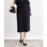 ネイビー(094) | 【洗える／SETUP可能／ウエストゴム】ストレートラインスカート | THE SHOP TK