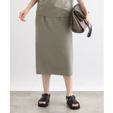 グレー(612) | 【洗える／SETUP可能／ウエストゴム】ストレートラインスカート | THE SHOP TK