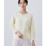 ホワイト(001) | 【洗える/無縫製】パフスリーブニット | THE SHOP TK