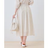 【洗える／SETUP可能】シアータックフレアスカート | THE SHOP TK | 詳細画像3 