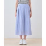 【洗える／SETUP可能】シアータックフレアスカート | THE SHOP TK | 詳細画像14 