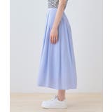 【洗える／SETUP可能】シアータックフレアスカート | THE SHOP TK | 詳細画像15 