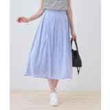 サックスブルー(090) | 【洗える／SETUP可能】シアータックフレアスカート | THE SHOP TK