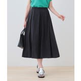 ネイビー(094) | 【洗える／SETUP可能】シアータックフレアスカート | THE SHOP TK