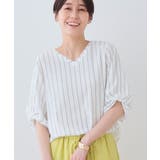 ホワイト(301) | 【洗える】タックデザインスリーブ ジャージトップス | THE SHOP TK