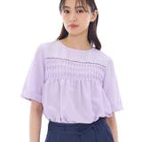 ラベンダー(080) | フィブリルブラウス | THE SHOP TK
