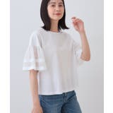 ホワイト(001) | チュールスリーブカットソー | THE SHOP TK
