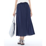 ネイビー(094) | タンブラーフレアスカート | THE SHOP TK