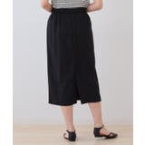 【シワになりにくい】コットンライクストレートスカート | THE SHOP TK | 詳細画像7 