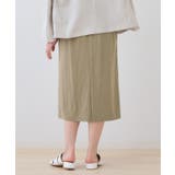 【シワになりにくい】コットンライクストレートスカート | THE SHOP TK | 詳細画像11 