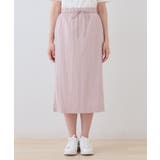 【シワになりにくい】コットンライクストレートスカート | THE SHOP TK | 詳細画像18 
