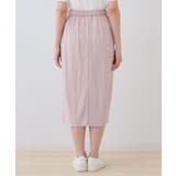 【シワになりにくい】コットンライクストレートスカート | THE SHOP TK | 詳細画像20 