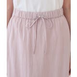 【シワになりにくい】コットンライクストレートスカート | THE SHOP TK | 詳細画像21 