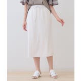 オフホワイト(003) | 【シワになりにくい】コットンライクストレートスカート | THE SHOP TK