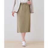 トープ(054) | 【シワになりにくい】コットンライクストレートスカート | THE SHOP TK