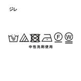 【2点セット】ツイードベスト&ボウタイブラウス | THE SHOP TK | 詳細画像31