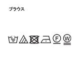 【2点セット】ツイードベスト&ボウタイブラウス | THE SHOP TK | 詳細画像32