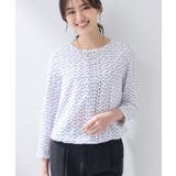 ホワイト(101) | 【通勤/セレモニー】タックデザインブラウス | THE SHOP TK