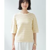 【洗える/コットン】ボーダー柄編みニット | THE SHOP TK | 詳細画像18 