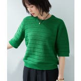グリーン(023) | 【洗える/コットン】ボーダー柄編みニット | THE SHOP TK