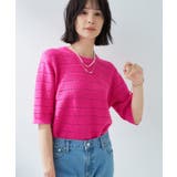 ピンク(073) | 【洗える/コットン】ボーダー柄編みニット | THE SHOP TK