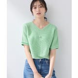 ミントグリーン(021) | 【リネン混】Vネックラメニット | THE SHOP TK