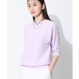 【体型カバー／洗える】ゆったり無縫製ニット | THE SHOP TK | 詳細画像14 
