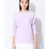 【体型カバー／洗える】ゆったり無縫製ニット | THE SHOP TK | 詳細画像18 